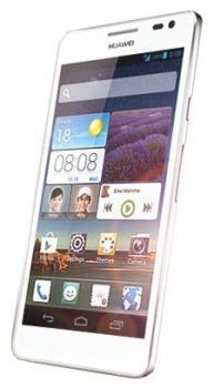 Сотовый телефон Huawei Huawei Huawei Ascend D2 White - Заинск