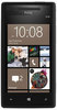Смартфон HTC HTC Смартфон HTC Windows Phone 8x (RU) Black - Заинск