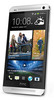 Смартфон HTC One Silver - Заинск