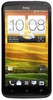 Смартфон HTC One X 16 Gb Grey - Заинск