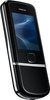 Мобильный телефон Nokia 8800 Arte - Заинск