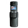Nokia 8910i - Заинск