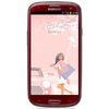Смартфон Samsung + 1 ГБ RAM+  Galaxy S III GT-I9300 16 Гб 16 ГБ - Заинск