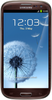 Samsung Galaxy S3 i9300 32GB Amber Brown - Заинск