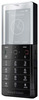 Мобильный телефон Sony Ericsson Xperia Pureness X5 - Заинск