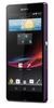 Смартфон Sony Xperia Z Purple - Заинск